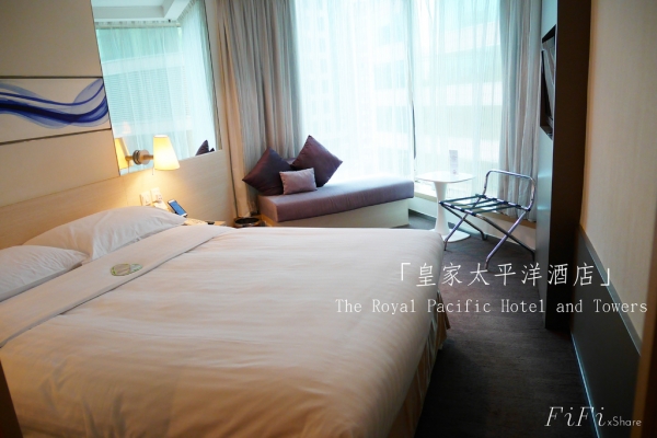 ▍香港 ▎The Royal Pacific Hotel and Towers皇家太平洋酒店 跨年、交通及生活機能便利