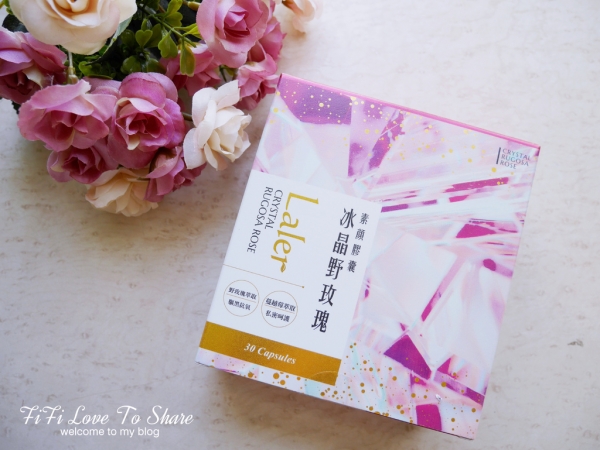 ▌保養 ▎Laler菈楽 冰晶野玫瑰 素顏膠囊體內調理好氣色