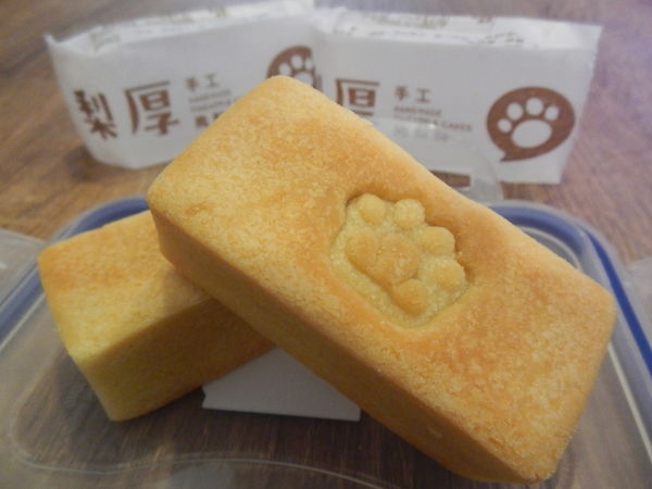 手工土鳳梨酥禮盒【梨厚】-台灣高CP過節過年伴手禮