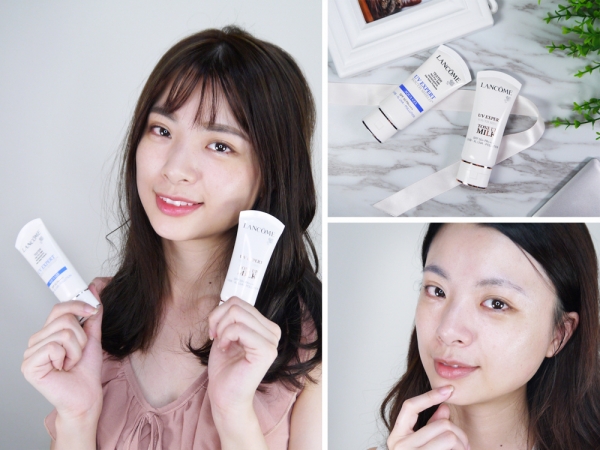 【保養。防曬】LANCOME蘭蔻水亮雙星 超輕盈UV提亮素顏霜+超輕盈UV水凝露 SPF50 PA++++
