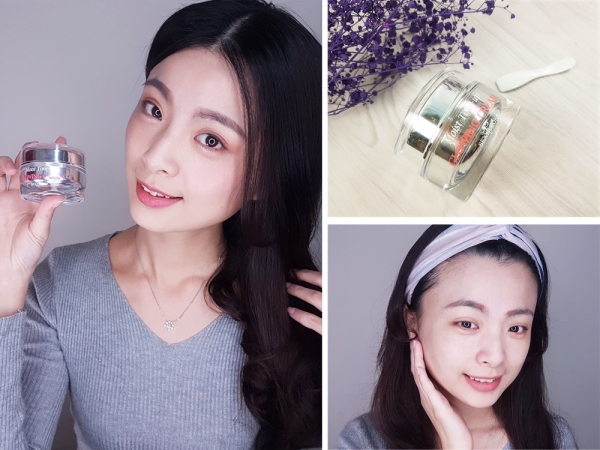 【美妝。底妝】SEXYLOOK速顏霜~ 懶人必備賴床好物,出門只需30秒