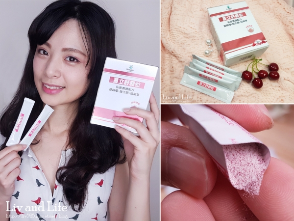 【保養。食品】生達健生Healthy Life蔓立舒蔓越莓益生菌~私密處的好朋友