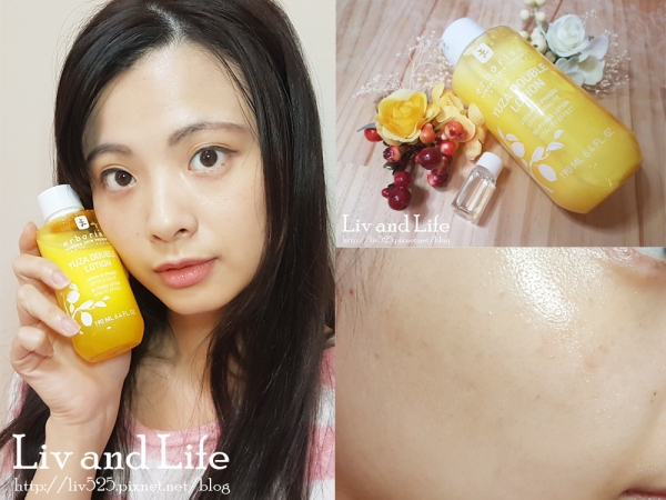【保養。精露】Erborian艾博妍 柚萃保濕精露~化妝水、乳液、精華三合一~可當懶人保養品