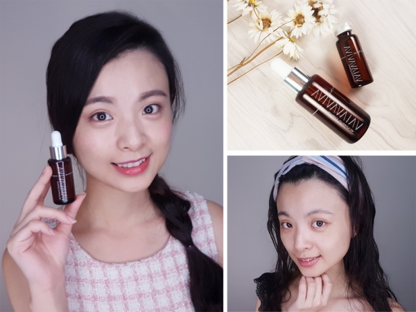 【保養。精華】AVIVA完美多元精華液~讓人愛不釋手的MIT精華液