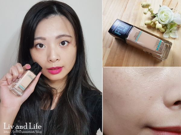【美妝。底妝】MAYBELLINE 媚比琳 FIT ME反孔特霧粉底液~清爽不油膩,像是開了美肌模式