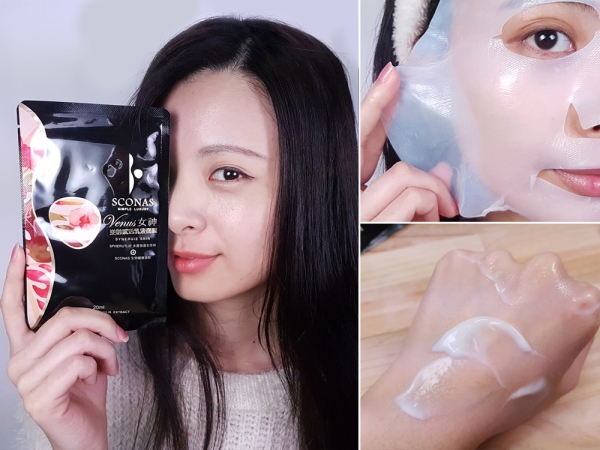 【保養。面膜】SCONAS Venus女神逆齡賦活乳液面膜~皮膚鬧肌荒就找它~超推薦MIT面膜