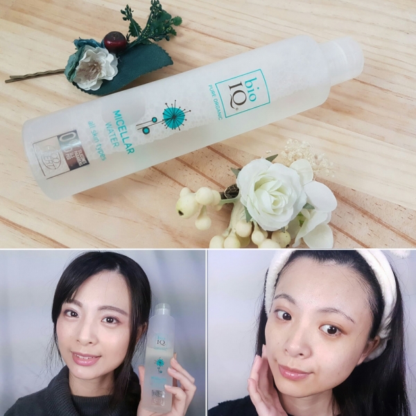 【保養。保濕】花井香 BIO IQ 抗老化紅植萃化妝水~法國原裝進口,懷孕、哺乳媽咪都適用