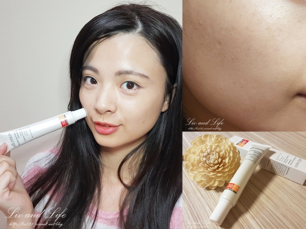 【美妝。底妝】麥德絲肌 MILDSKIN SPF50潤色無感防曬粉底~懶人妝超推薦~上完直接就出門