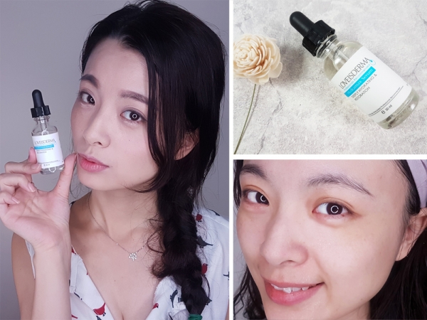 【保養。精華】LOVEISDERMA愛斯德瑪瞬效保濕精華液(醫學美容保養品)~增加肌膚滑嫩細緻