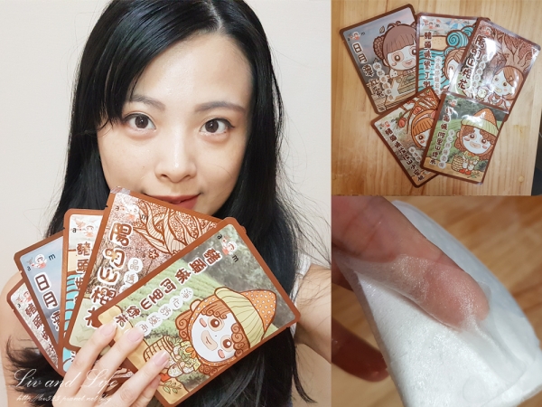 【保養。面膜】AM豬頭妹 系列面膜心得~平價好用面膜~推薦小資女、學生購買