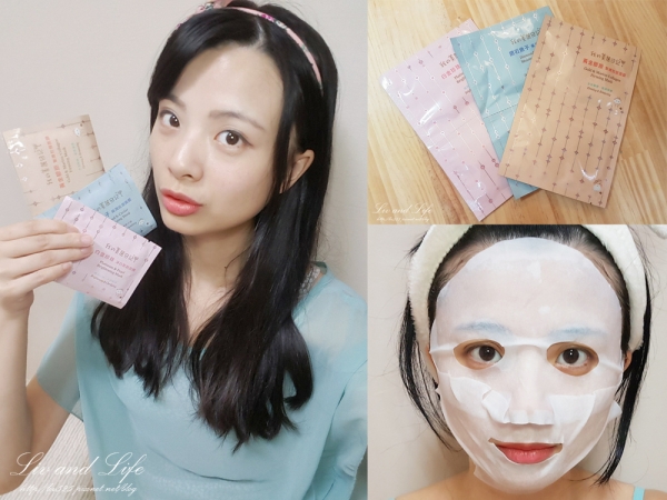 【保養】我的美麗日記二片掛耳式拉提面膜系列~全臉包覆,多角度拉提臉+頸