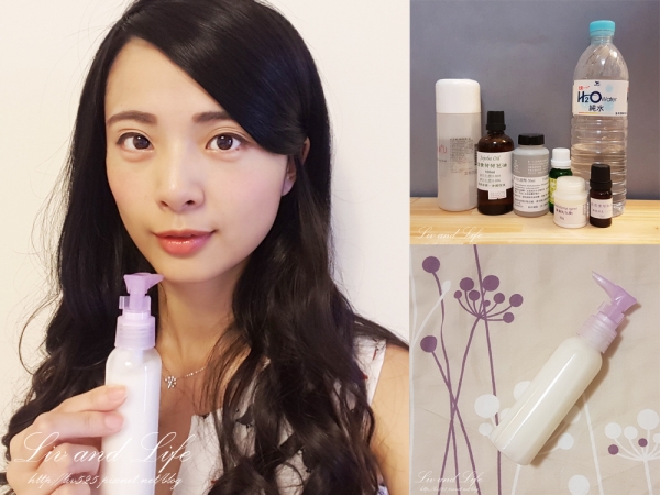 【天然保養品DIY】薰衣草美白乳液~自製美白乳液超方便~中性、乾性可使用唷~