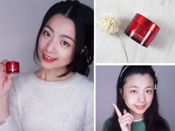 【保養。乳霜】SK-II R.N.A.超肌能緊緻活膚露輕盈版~輕盈大升級