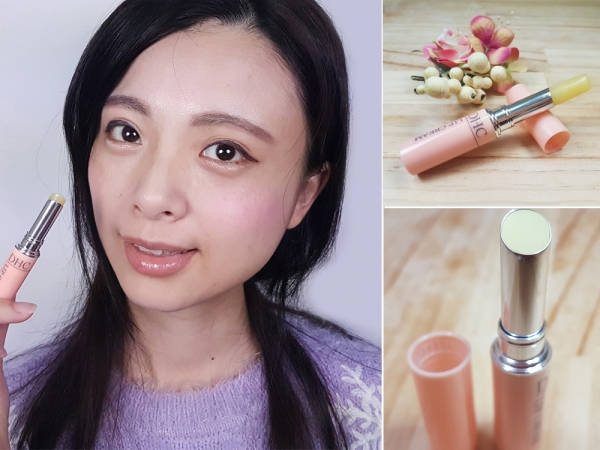 【保養。唇膏】DHC 純欖護唇膏~評價超好超滋潤~日本必買商品