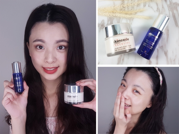 【保養。臉部】skincode仕馨蔻德 ACR無痕抗皺濃縮精華、ACR無痕凍齡霜~極緻抗老系列
