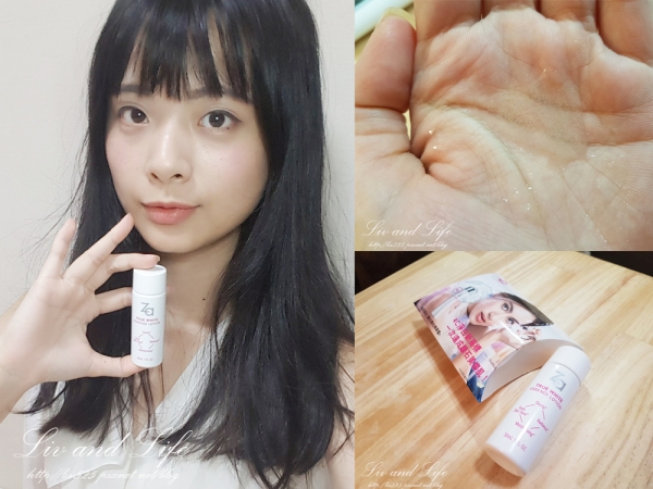 【保養】ZA高效潤白 瞬白微粒精華露試用品心得~三合一鑽石般的閃耀的精華液