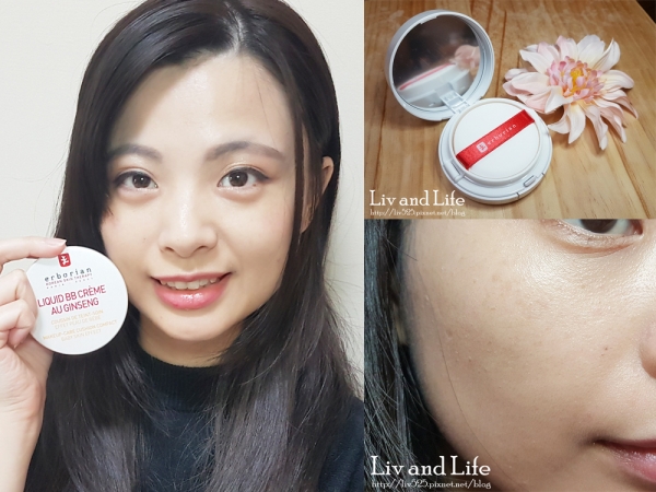 【美妝。底妝】Erborian艾博妍 水感聚光BB氣墊粉底~持妝力久,自然又有光澤~懶人妝也適合