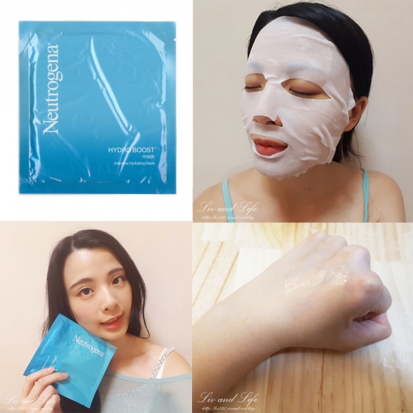 【保養】露得清Neutrogena 水活保濕面膜 HYDRO BOOST Mask心得~玻尿酸成分~面膜布好細緻