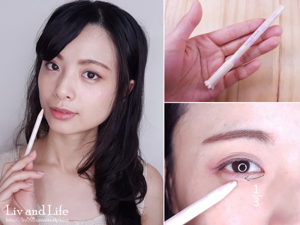 【美妝。眼妝】KOJI Dolly Wink 美型眼線筆~內附臥蠶妝教學,提昇眼睛立體感