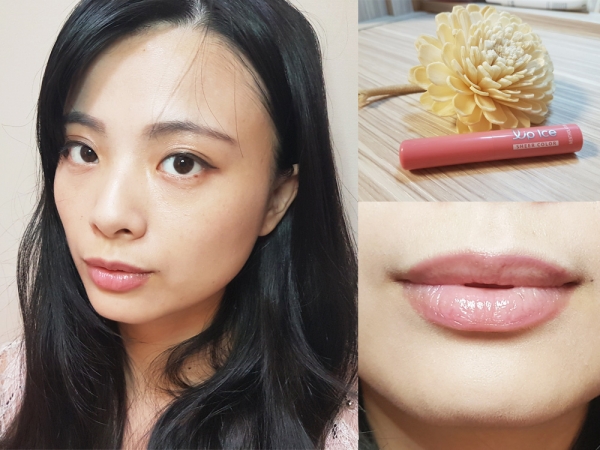 【保養】曼秀雷敦 Lip ice變幻粉紅潤唇膏使用心得~自然粉潤變色護唇膏,懶人唇膏~推薦好用