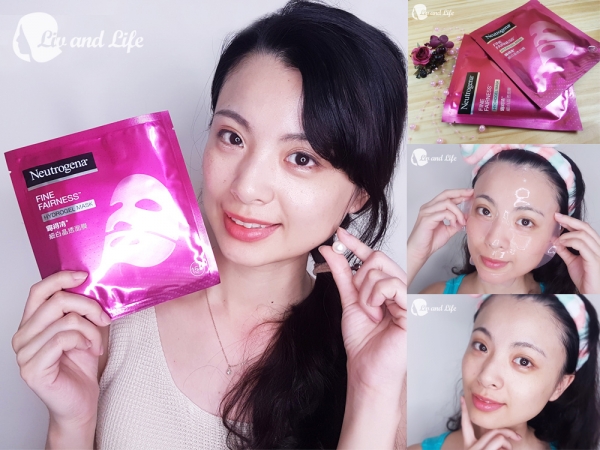 【保養。面膜】Neutrogena 露得清 細白晶透面膜~如果凍般的面膜,夏天不悶熱