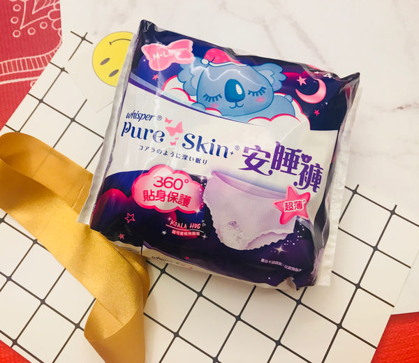 好自在夜用品新上市@Pure Skin 安睡褲--那個來量再多也安心睡都不怕! 文末抽獎~~~
