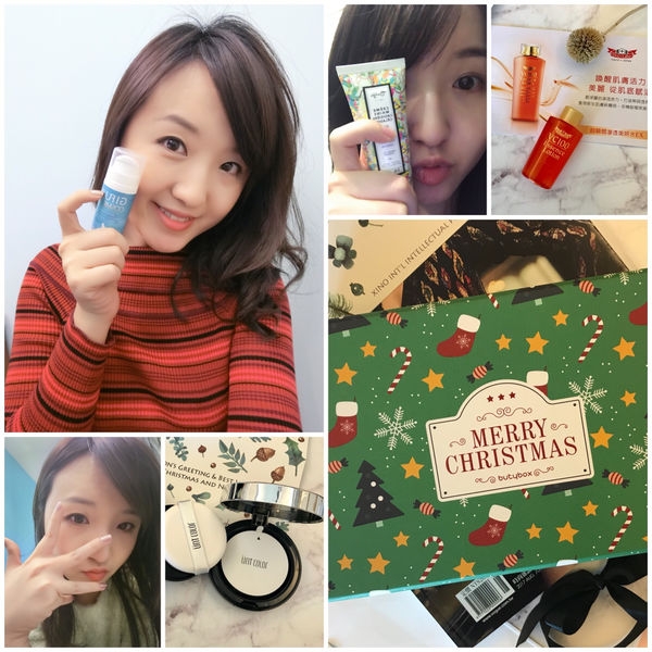 |聖誕特輯|Beauty Box 12月份開箱啦!ㄧ樣好或不好用都讓你知道~