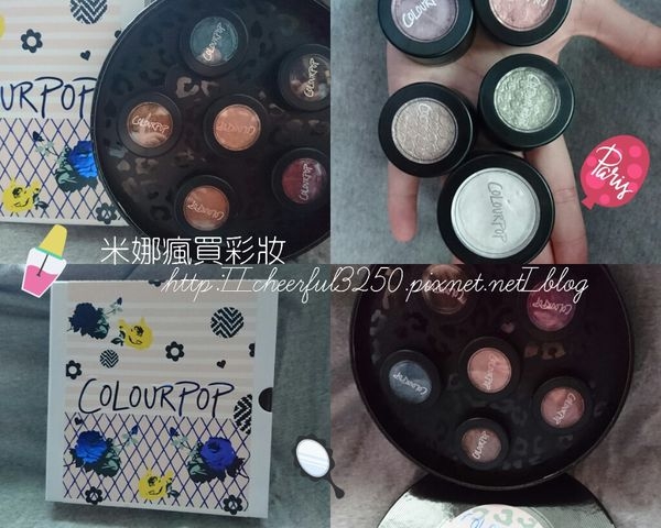 【開箱】美國開架彩妝Colourpop ⑤