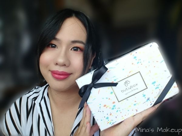 【開箱】最期待的Butybox10月份美妝盒
