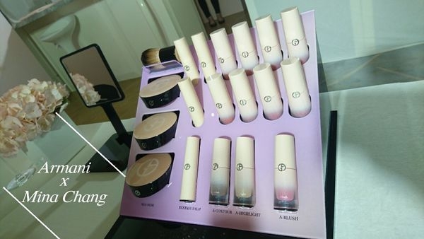 【體驗】Armani Neo Nude # 2018全新概念裸粉系列彩妝新品發表