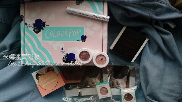 【開箱】美國開架彩妝Colourpop ⑦