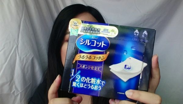【分享】2018上半年米娜空瓶〃用光光?心慌慌?