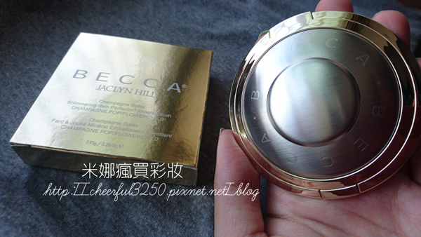 【開箱】Sephora BlackFriday / 偷渡 MorpheXKathleenlights眼影盤