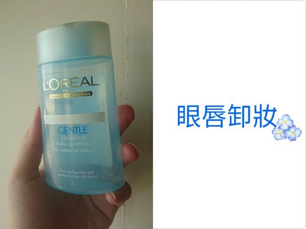 【分享】2018上半年米娜空瓶〃用光光?心慌慌?
