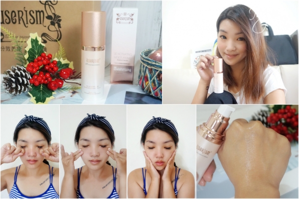 【保養】 userISM活水3D舒緩保濕精華凝乳~天使般的水感肌,肌膚質感Level up・極緻保濕術