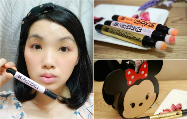【彩妝】春夏浪漫新清妝容試色~16brand╳FINGERPEN唇頰彩一筆搞定多種粉嫰妝感‧今年夏天讓妳花招百出