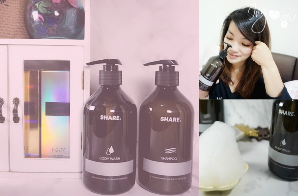 【生活-洗髮/沐浴】SHARE香氛洗沐組-木曜森林沐浴乳/奇蹟罌粟洗髮精,提昇好感度,散發無違和感的香氣