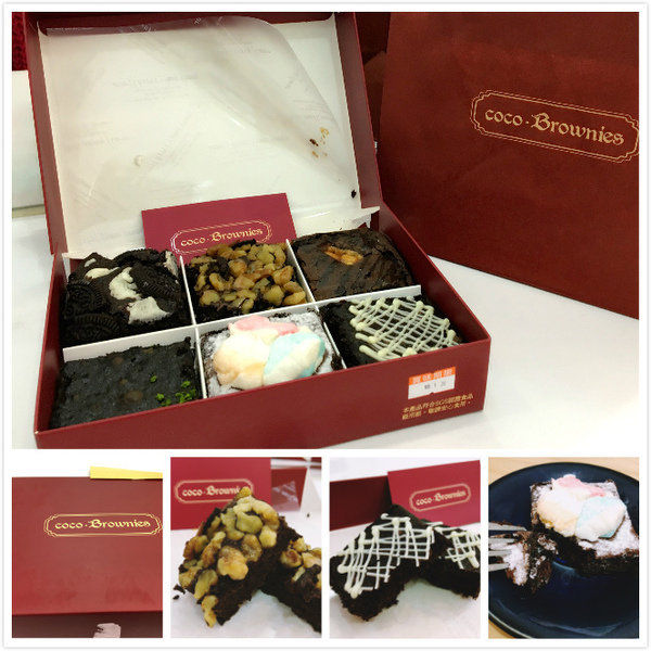 【甜點】coco.Brownies 可可布朗,彌月蛋糕禮盒新發現~超好吃的布朗尼蛋糕