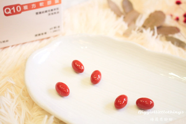 ok 1 Lifely 活力精彩 Q10複方活性軟膠囊 (1).jpg