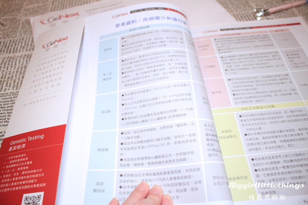 ok 4 (1)-03.jpg