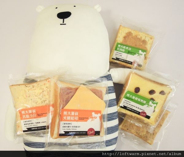 網購早餐點心宵夜土司推薦 熊大手工厚片吐司 烤箱加熱快速上桌立即吃~冷凍宅配到家!