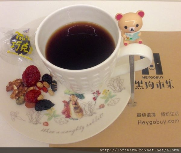 黑狗市集台灣伴手禮-天然健康零食/學生上班族團購宅配/Heygobuy