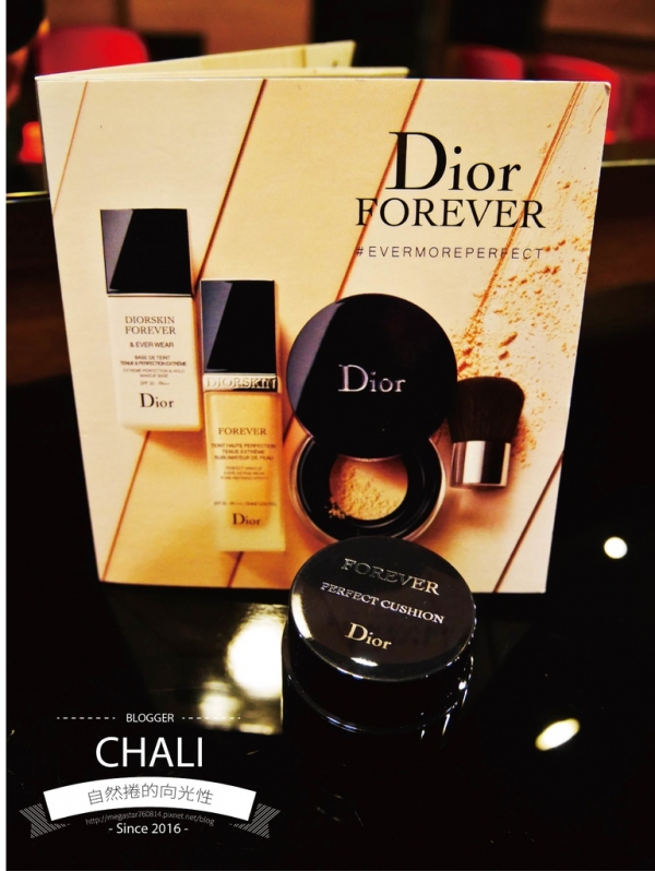 【2017新品評價】Dior Forever"超完美氣墊粉餅+底妝三步驟" -隨便擦都馬超持久