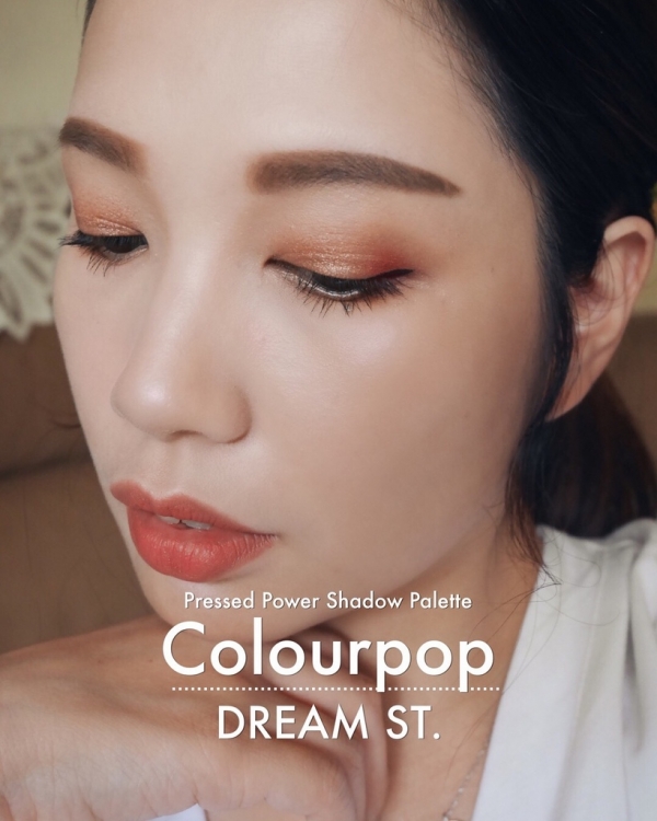 【歐美平價眼影】ColourPop《DREAM ST.眼影盤》人生第一盤歐美眼影盤妝容分享