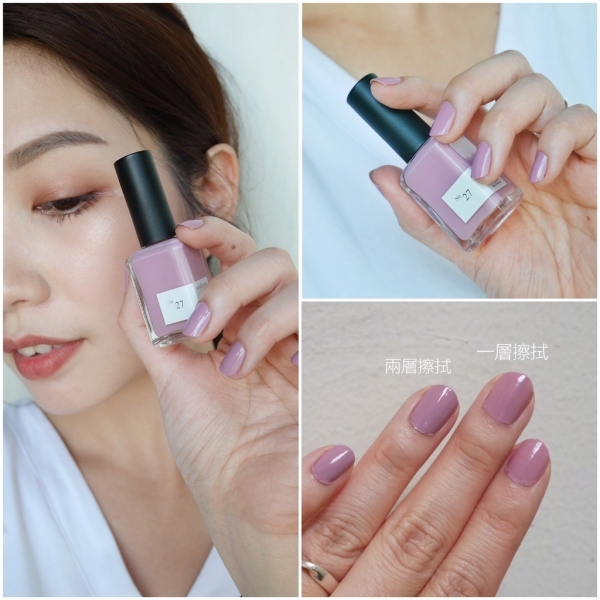 【指彩分享】《sundays》來自紐約無毒指甲油 No.27