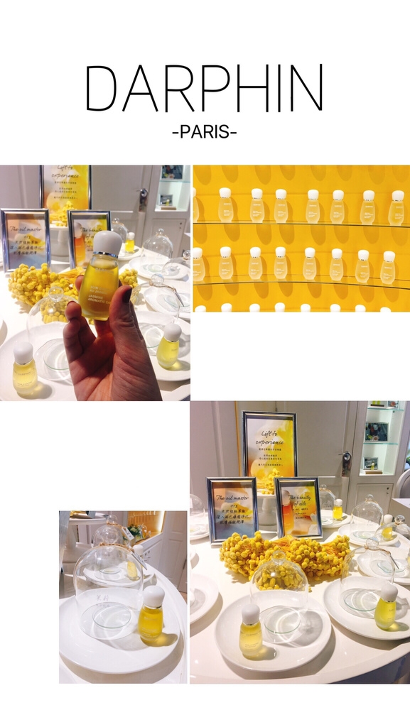 【法式香氛護膚】《DARPHIN》反轉肌齡寵愛護膚會 (這一天覺得好愛自己)