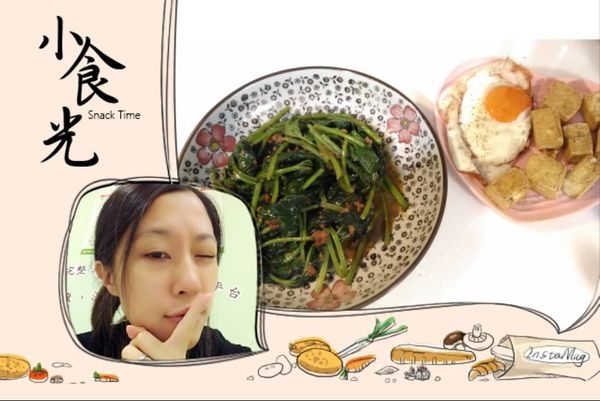 【減重撇步】如何持之以恆地維持健康飲食呢?