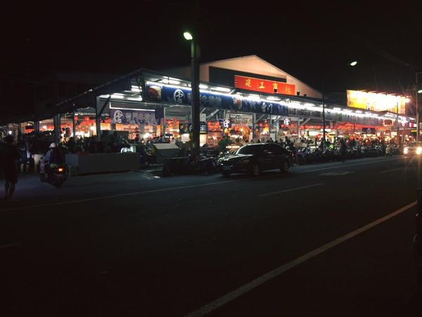 CHING Oni♥美食 2015高雄夜市建工商圈