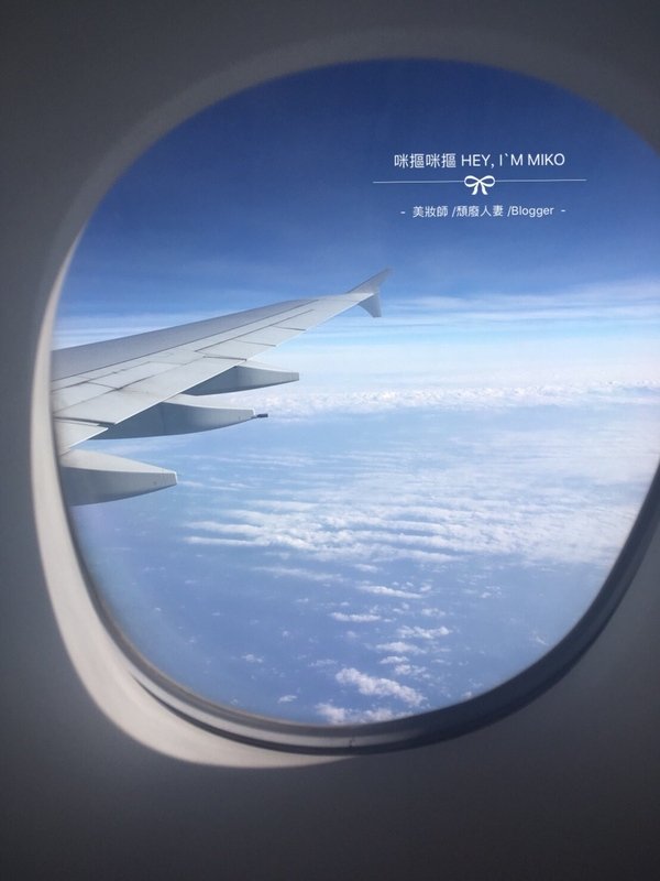 2018旅行省錢撇步|小資女孩必看!訂房降價不再捶心肝~AGODA訂房買貴退差教學~