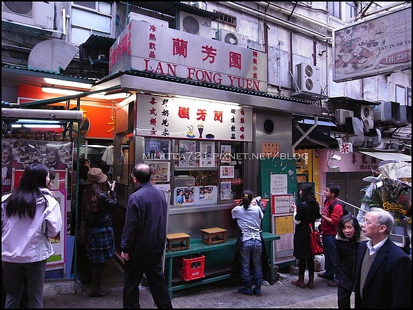 【香港自由行】2010 Christmas 香港必去˙老店就是老店,蘭芳園真的好好吃!!